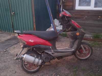 Скутер стелс скиф 50