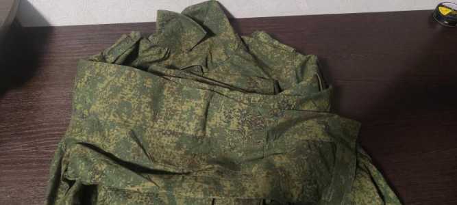 Форма цифра