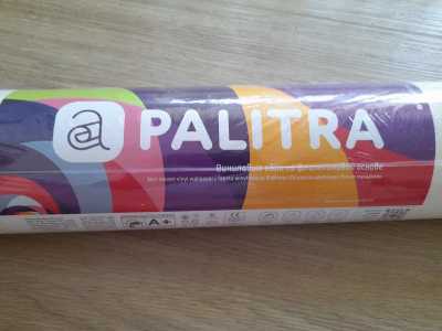 Продам излишки виниловых обоев. 7 рулонов по 10 кв