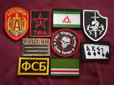 Российские нашивки с липучками