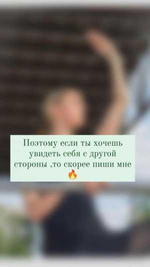 Классический танец