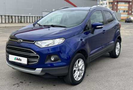 Ford Escort, 2017