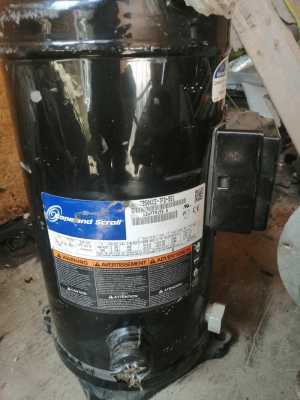 Мотор холодильной установки