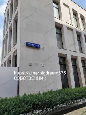 5-к квартира, 357 м2