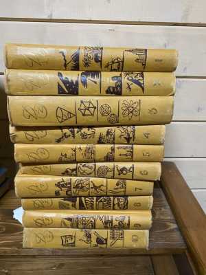 Продам детскую энциклопедию