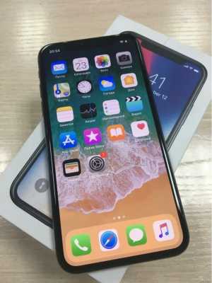 IPhone x 256