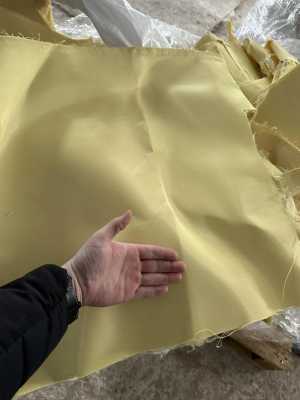 Обрезь Кевлара