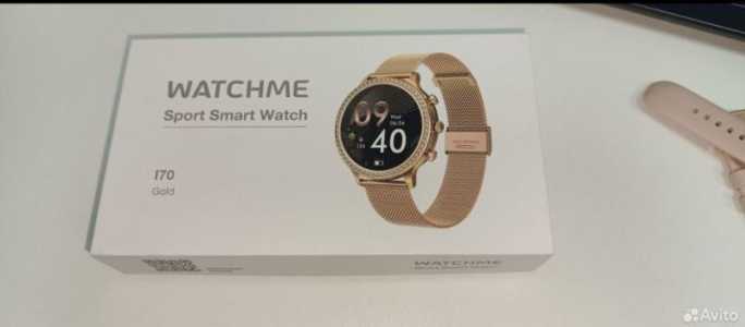 C  SMART watch 