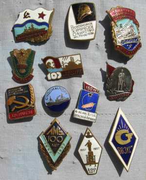 Горячая эмаль