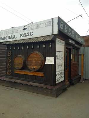 Продам павильон без места
