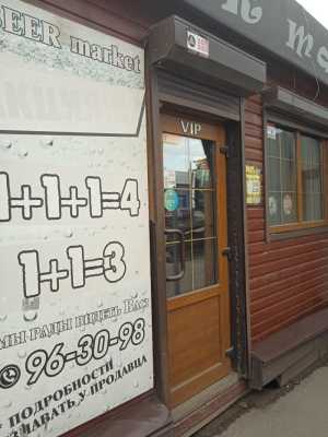 Продам павильон без места
