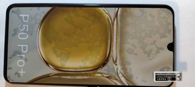 Продам Смартфон