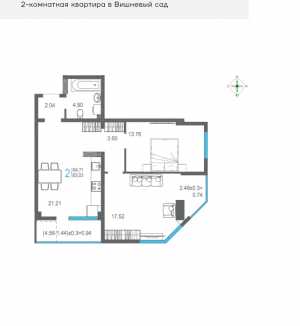 2-к квартира, 64 м2, 3/16 эт. Вишневый сад