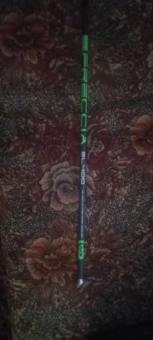 Продам удочку маховаю