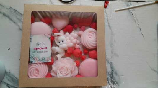 Мыло ручной работы