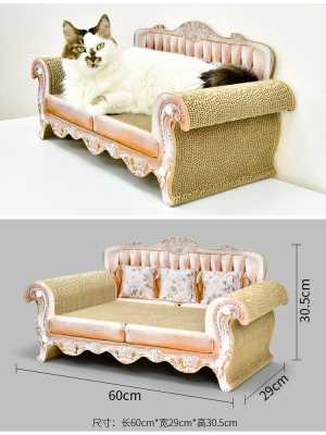 Домик-когтеточка