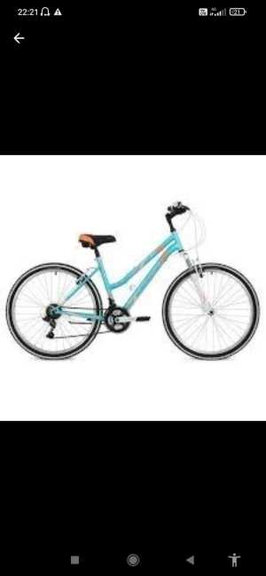 Обменяю на айфон