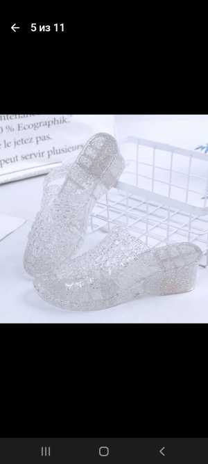 Летние шлепки