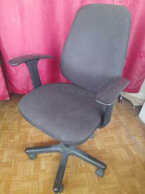 Компьютерный стул