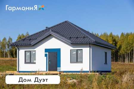70 м2 с чердаком 30м2 и возможностью пристройки до 124м2