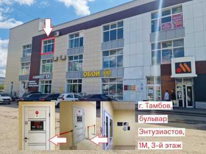 АСЦ | Ремонт цифровой техники в Тамбове