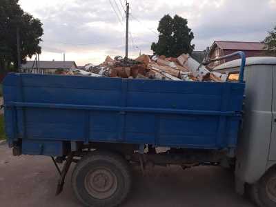 Продажа с доставкой