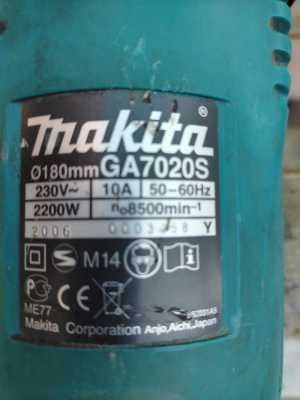 Ушм Макита GA7020S оригинал
