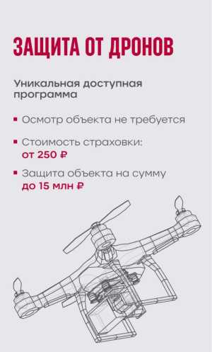 Автострахование на легковые и грузовые