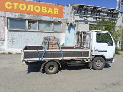 Грузоперевозки