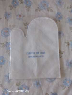 Салфетка для обуви