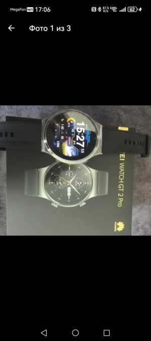 Часы Huawei watch gt 2 pro