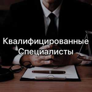 Помогу получить кредит