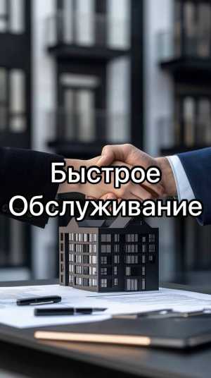 Помогу получить кредит