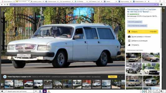 Продам госномера