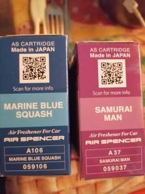 Автомобильная вонючка