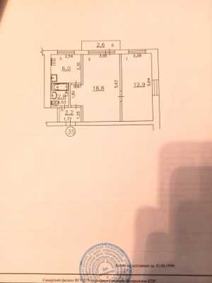 2-к квартира, 42 м2, 4/5 эт.