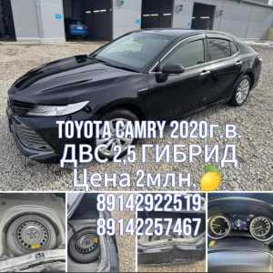 TOYOTA CAMRY