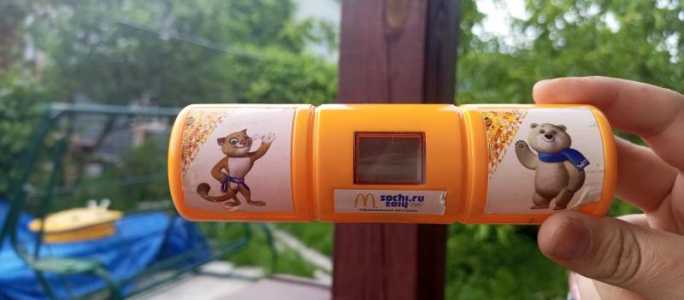 Игрушка MacDonald's