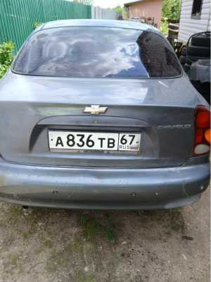 Chevrolet Lanos, 2008в хорошем состояниивск исправно сел поехал
