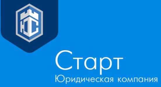 Банкротство физических лиц