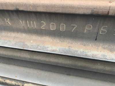     65 1/9 .2434