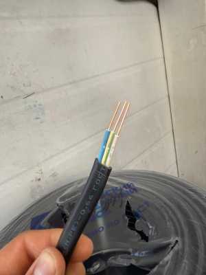 ÂÂÃ ÍÃ 3Õ2.5 ÃÎÑÒ ÊÀËÓÃÀ