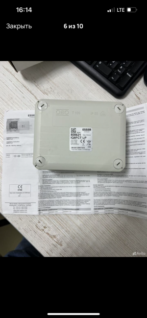 Электронный модуль IQ8FCT для транспондеров 808600.24 и 808600.230.