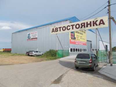 Аренда помещение свободного назначения