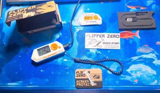 Flipper zero-мультитул