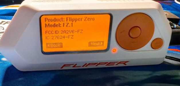 Flipper zero-мультитул