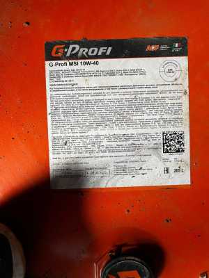 Масло моторное G-Profi 10w40 205л.