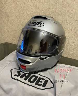 Shoei Neotec2