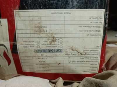 Газовая колонка