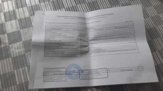 Продаю земельный участок